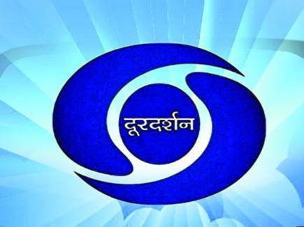 Television Broadcasting: Governor Harichandan's message to the public will be broadcast on Doordarshan tomorrow morning.