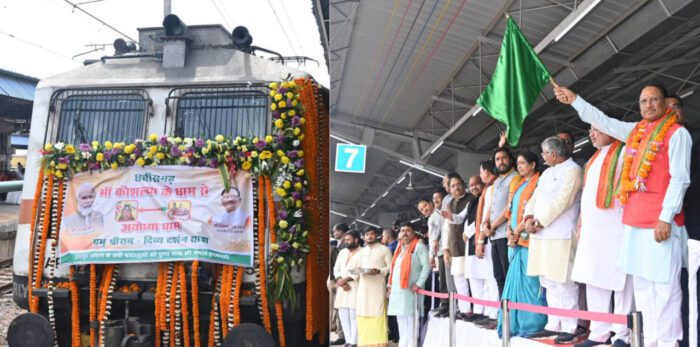 CG Ayodhya Special Train: Chief Minister Vishnu Dev Sai today flagged off the Ayodhya special train from the railway station of the capital.