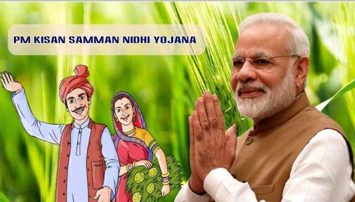 PM Kisan Samman Nidhi: Special campaign for seeding Aadhaar in bank accounts including e-KYC under PM Kisan Yojana will run till 21st February.