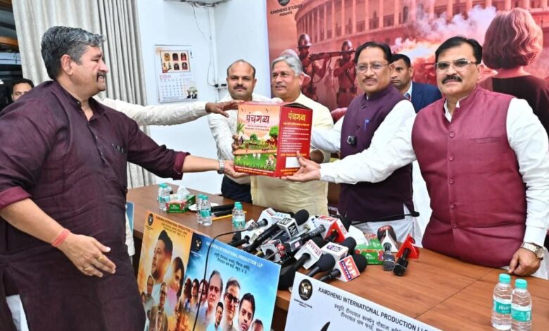 गौमाता के संरक्षण और संवर्धन के लिए सरकार है प्रतिबद्ध- मुख्यमंत्री विष्णुदेव साय…. गौमाता के संरक्षण और संवर्धन के लिए सरकार है प्रतिबद्ध- मुख्यमंत्री विष्णुदेव साय….