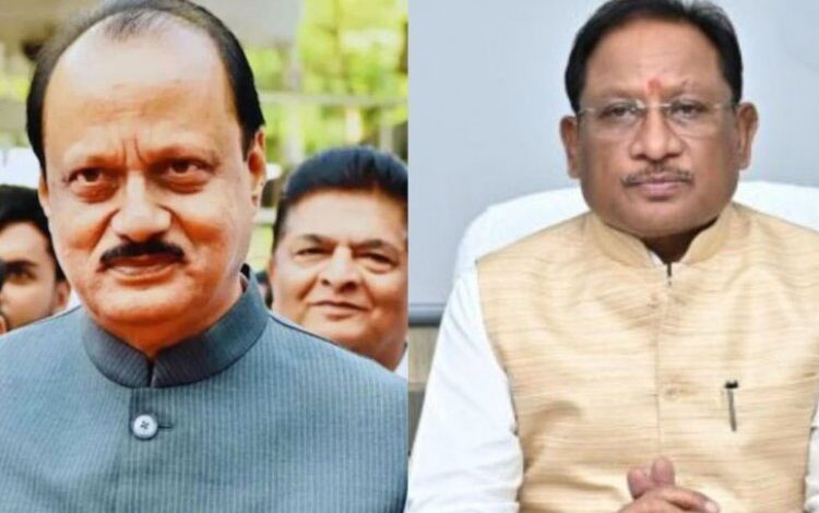 महाराष्ट्र के उप मुख्यमंत्री अजित पवार के आकस्मिक निधन पर मुख्यमंत्री विष्णुदेव साय ने जताया गहरा शोक…. महाराष्ट्र के उप मुख्यमंत्री अजित पवार के आकस्मिक निधन पर मुख्यमंत्री विष्णुदेव साय ने जताया गहरा शोक….