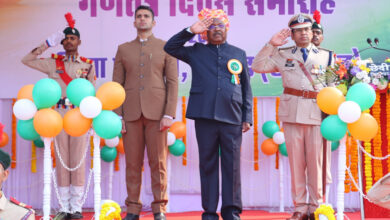 77वें गणतंत्र दिवस पर कृषि मंत्री रामविचार नेताम ने फहराया तिरंगा….