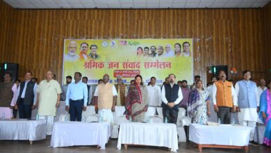राज्य सरकार की प्रतिबद्धता श्रमिकों को सामाजिक सुरक्षा और आर्थिक रूप से सशक्त बनाना – श्रीमती लक्ष्मी राजवाड़े….