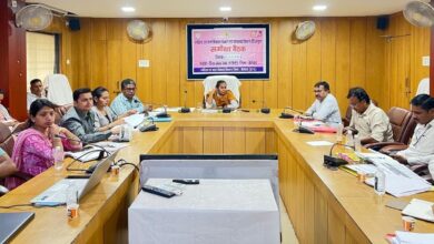 कलेक्टर सुश्री प्रतिष्ठा ममगाई ने महिला बाल विकास एवं स्वास्थ्य विभाग की संयुक्त बैठक ली
आधार आधारित उपस्थिति, एएनसी पंजीयन व संस्थागत प्रसव पर विशेष जोर
स्वास्थ्य व महिला बाल विकास विभाग को दिए समन्वित कार्य के निर्देश कलेक्टर सुश्री प्रतिष्ठा ममगाई ने महिला बाल विकास एवं स्वास्थ्य विभाग की संयुक्त बैठक ली
आधार आधारित उपस्थिति, एएनसी पंजीयन व संस्थागत प्रसव पर विशेष जोर
स्वास्थ्य व महिला बाल विकास विभाग को दिए समन्वित कार्य के निर्देश