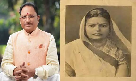 मुख्यमंत्री विष्णुदेव साय ने सुभद्रा कुमारी चौहान की पुण्यतिथि पर दी श्रद्धांजलि मुख्यमंत्री विष्णुदेव साय ने सुभद्रा कुमारी चौहान की पुण्यतिथि पर दी श्रद्धांजलि