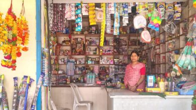 मुद्रा लोन से लखपति दीदी बनने का सपना हुआ साकार….