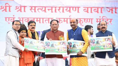 समाज के संगठित और जागरूक होने से विकास को मिलती है मजबूती : मुख्यमंत्री विष्णुदेव साय…. समाज के संगठित और जागरूक होने से विकास को मिलती है मजबूती : मुख्यमंत्री विष्णुदेव साय….