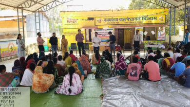 प्रधानमंत्री धन-धान्य योजना से दंतेवाड़ा में मधुमक्खी पालन को बढ़ावा….