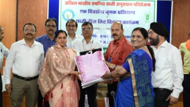 कृषि महाविद्यालय, रायपुर में अखिल भारतीय समन्वित सब्जी अनुसंधान परियोजना के अंतर्गत एक दिवसीय कृषक प्रशिक्षण एवं सब्जी बीज वितरण कार्यक्रम संपन्न….. कृषि महाविद्यालय, रायपुर में अखिल भारतीय समन्वित सब्जी अनुसंधान परियोजना के अंतर्गत एक दिवसीय कृषक प्रशिक्षण एवं सब्जी बीज वितरण कार्यक्रम संपन्न…..