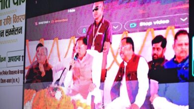 मुख्यमंत्री विष्णु देव साय ने महिला कृषक बसंती को दी बधाई….. मुख्यमंत्री विष्णु देव साय ने महिला कृषक बसंती को दी बधाई…..