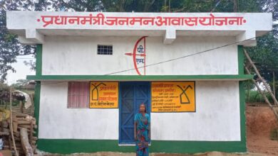 सरगुजा जिले में पीएम आवास निर्माण ने पकड़ी रफ्तार, एक माह में 1628.60 लाख रुपये अंतरित… सरगुजा जिले में पीएम आवास निर्माण ने पकड़ी रफ्तार, एक माह में 1628.60 लाख रुपये अंतरित…