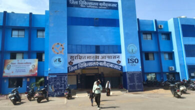 लेप्रोस्कॉपिक सर्जन की पदस्थापना से बलौदाबाजार जिला अस्पताल की बढ़ी क्षमता, गंभीर बीमारियों के ऑपरेशन में आई तेजी,पदस्थापना से अब तक 16 सफल ऑपरेशन….. लेप्रोस्कॉपिक सर्जन की पदस्थापना से बलौदाबाजार जिला अस्पताल की बढ़ी क्षमता, गंभीर बीमारियों के ऑपरेशन में आई तेजी,पदस्थापना से अब तक 16 सफल ऑपरेशन…..