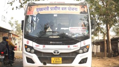 मुख्यमंत्री ग्रामीण बस योजना से सफर हुआ आसान- सुदूर वनांचल के गांवों की बदली तस्वीर, स्वास्थ्य कर्मी, छात्रों और ग्रामीण को मिली परिवहन की सुविधा…..