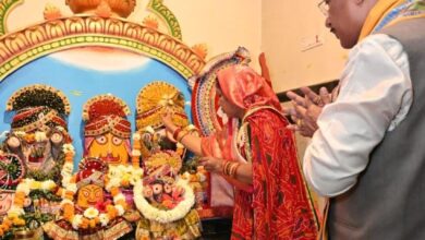 62वें जन्मदिवस पर मुख्यमंत्री विष्णुदेव साय ने श्री जगन्नाथ मंदिर में पूजा-अर्चना कर प्रदेशवासियों के सुख-समृद्धि की कामना की…..