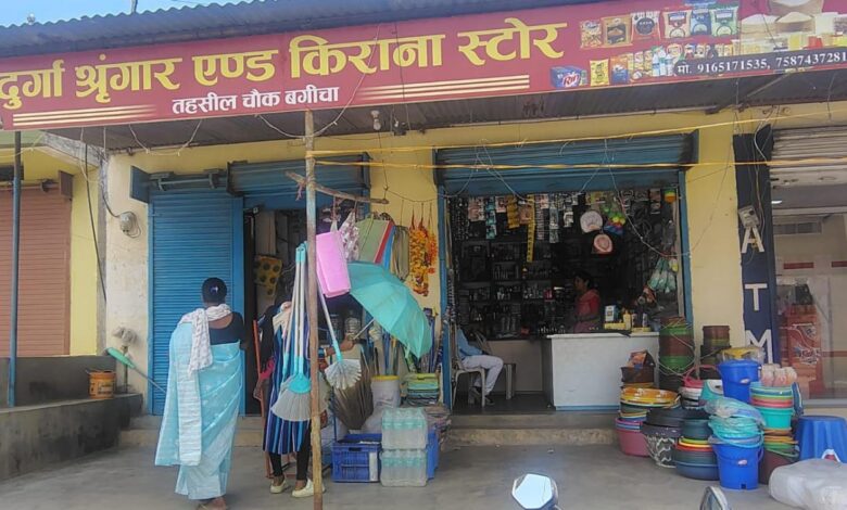 मुद्रा लोन से साकार हुआ सपना, बुढाडांड की प्रीति गुप्ता बनीं लखपति दीदी, सालाना लगभग 2.50 लाख रुपए की हो रही आमदनी, गांव की महिलाओं के लिए बनी प्रेरणास्रोत…. मुद्रा लोन से साकार हुआ सपना, बुढाडांड की प्रीति गुप्ता बनीं लखपति दीदी, सालाना लगभग 2.50 लाख रुपए की हो रही आमदनी, गांव की महिलाओं के लिए बनी प्रेरणास्रोत….