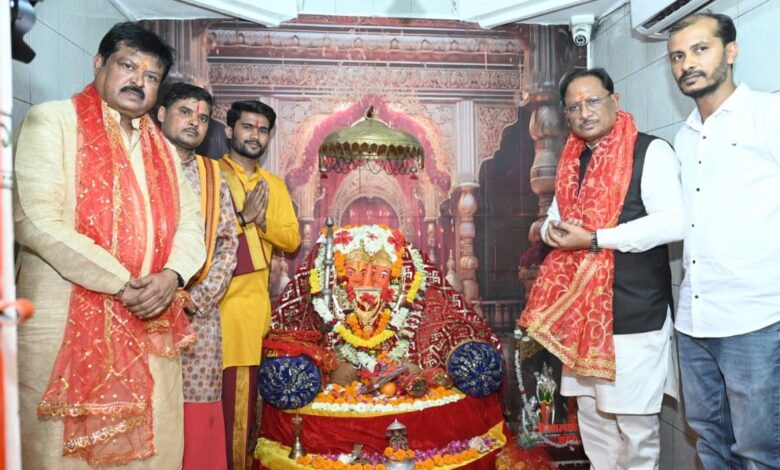 मुख्यमंत्री विष्णुदेव साय ने चंदखुरी में माता कौशल्या एवं भगवान श्रीराम के किए दर्शन: प्रदेश की सुख-समृद्धि की कामना की…. मुख्यमंत्री विष्णुदेव साय ने चंदखुरी में माता कौशल्या एवं भगवान श्रीराम के किए दर्शन: प्रदेश की सुख-समृद्धि की कामना की….