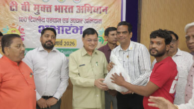 विश्व क्षय दिवस पर कोरबा जिले में 100 दिवसीय टीबी पहचान एवं उपचार अभियान का हुआ शुभारंभ: कैबिनेट मंत्री देवांगन…..