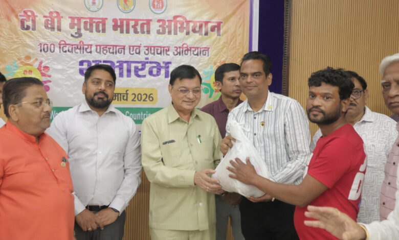 विश्व क्षय दिवस पर कोरबा जिले में 100 दिवसीय टीबी पहचान एवं उपचार अभियान का हुआ शुभारंभ: कैबिनेट मंत्री देवांगन…..