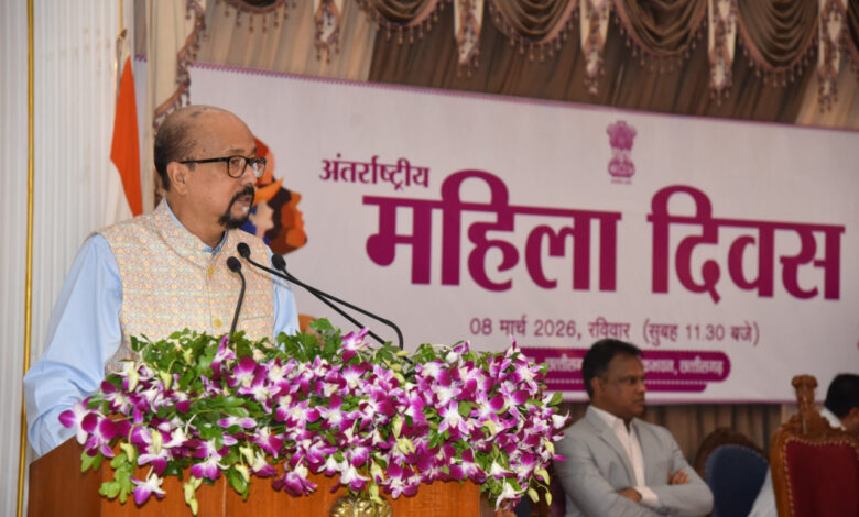 ‘नारी शक्ति इस देश के विकास की धुरी, अंतिम पंक्ति की महिलाओं तक विकास पहुंचाने के लिए हम कृत संकल्पित‘‘- राज्यपाल रमेन डेका…. ‘नारी शक्ति इस देश के विकास की धुरी, अंतिम पंक्ति की महिलाओं तक विकास पहुंचाने के लिए हम कृत संकल्पित‘‘- राज्यपाल रमेन डेका….