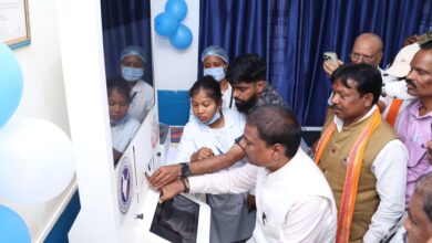 भानपुरी में आधुनिक तकनीक और बुनियादी ढांचे का अनूठा संगम हेल्थ एटीएम का शुभारंभ….