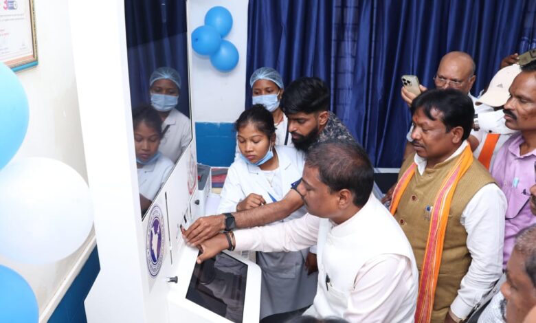 भानपुरी में आधुनिक तकनीक और बुनियादी ढांचे का अनूठा संगम हेल्थ एटीएम का शुभारंभ…. भानपुरी में आधुनिक तकनीक और बुनियादी ढांचे का अनूठा संगम हेल्थ एटीएम का शुभारंभ….