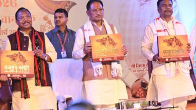 बस्तर क्षेत्र में खुशहाली और शांति बहाल करने में हो रहे हैं कामयाब: मुख्यमंत्री विष्णु देव साय…. बस्तर क्षेत्र में खुशहाली और शांति बहाल करने में हो रहे हैं कामयाब: मुख्यमंत्री विष्णु देव साय….