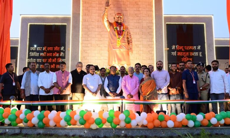 अटल परिसर से विकास का नया अध्याय: मुख्यमंत्री विष्णुदेव साय ने बिलासपुर में 26 करोड़ से अधिक के विकास कार्यों का किया लोकार्पण और शिलान्यास….. अटल परिसर से विकास का नया अध्याय: मुख्यमंत्री विष्णुदेव साय ने बिलासपुर में 26 करोड़ से अधिक के विकास कार्यों का किया लोकार्पण और शिलान्यास…..