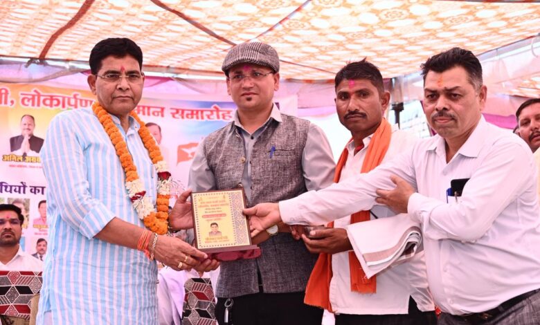 समाज की प्रगति ही राष्ट्र की उन्नति का आधार – मंत्री टंकराम वर्मा….. समाज की प्रगति ही राष्ट्र की उन्नति का आधार – मंत्री टंकराम वर्मा…..