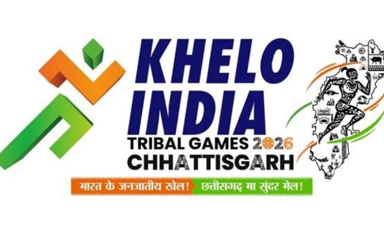 केन्द्रीय युवा कार्यक्रम एवं खेल मंत्री मनसुख मांडविया करेंगे देश के पहले खेलो इंडिया ट्राइबल गेम्स का शुभारंभ, मुख्यमंत्री विष्णु देव साय शुभारंभ कार्यक्रम की अध्यक्षता करेंगे…..