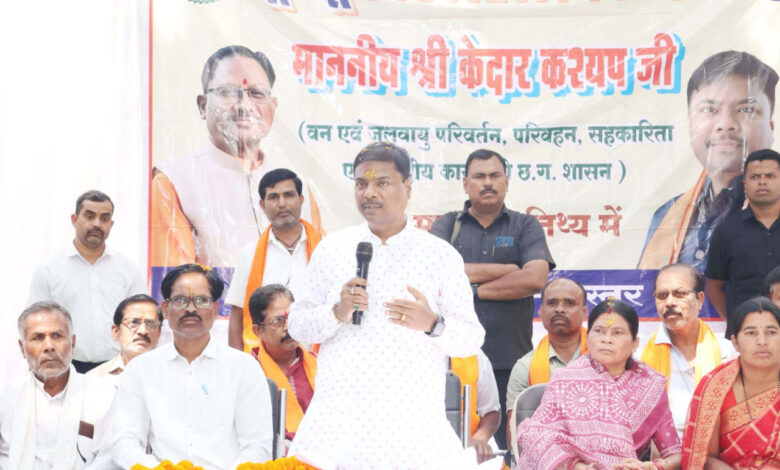 बस्तर का समग्र विकास हमारी सर्वोच्च प्राथमिकता- मंत्री केदार कश्यप…..