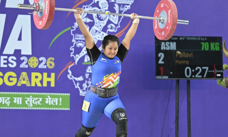 चार साल की बेटी को घर पर छोड़, असम की भारोत्तोलक पल्लवी ने जीता खेलो इंडिया ट्राइबल गेम्स में पदक…. चार साल की बेटी को घर पर छोड़, असम की भारोत्तोलक पल्लवी ने जीता खेलो इंडिया ट्राइबल गेम्स में पदक….