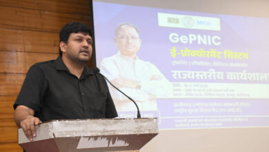 डिजिटल सुशासन और शासकीय खरीद में पारदर्शिता की ओर सशक्त कदम…. डिजिटल सुशासन और शासकीय खरीद में पारदर्शिता की ओर सशक्त कदम….