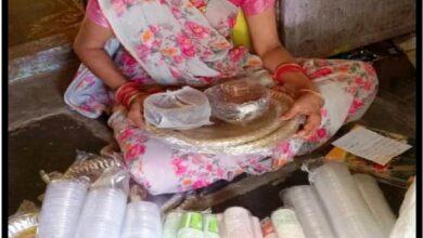 दोना-पत्तल के व्यवसाय से आत्मनिर्भर बनीं ज्योति वैष्णव, स्व-सहायता समूह से मिली नई पहचान….