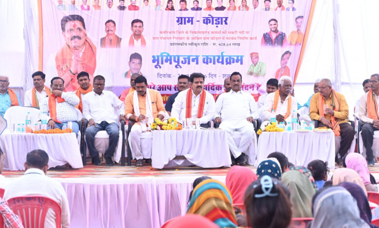 उपमुख्यमंत्री ने 4.08 करोड़ रूपए की लागत के सकरी नदी तटबंध निर्माण का किया भूमिपूजन…. उपमुख्यमंत्री ने 4.08 करोड़ रूपए की लागत के सकरी नदी तटबंध निर्माण का किया भूमिपूजन….