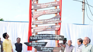 मातृत्व वन प्रकृति के प्रति भावनात्मक जुड़ाव का सशक्त प्रतीक है – मुख्यमंत्री विष्णु देव साय….