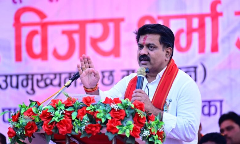 उपमुख्यमंत्री विजय शर्मा ने नगर पंचायत बोड़ला को 6 करोड़ के विकास कार्यों की दी सौगात…. उपमुख्यमंत्री विजय शर्मा ने नगर पंचायत बोड़ला को 6 करोड़ के विकास कार्यों की दी सौगात….