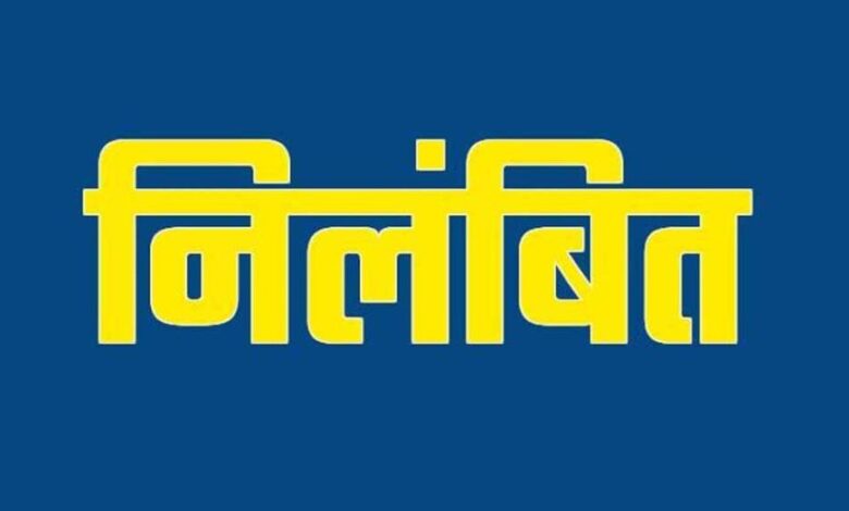 श्रम निरीक्षक लक्ष्मण सिंह मरकाम निलंबित, निर्माण श्रमिक पंजीयन में अनियमितता के आरोप में निलंबित….