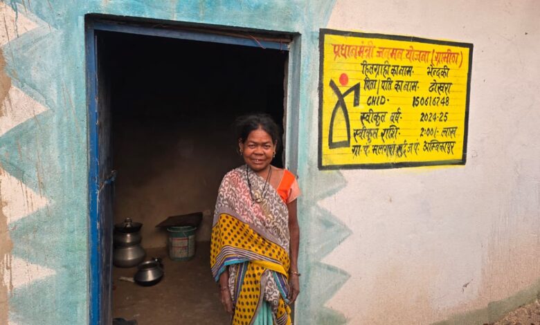 पीएम जनमन योजना से बदल रही विशेष पिछड़ी जनजातियों की तस्वीर, पक्के आवास से मिल रहा सुरक्षा का आधार…. पीएम जनमन योजना से बदल रही विशेष पिछड़ी जनजातियों की तस्वीर, पक्के आवास से मिल रहा सुरक्षा का आधार….