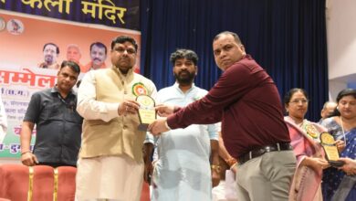 श्रमिक सम्मेलन का हुआ आयोजन, विभिन्न योजनाओं के माध्यम से श्रमिक परिवारों को मिल रही आर्थिक सहायता – स्कूल शिक्षा मंत्री यादव….