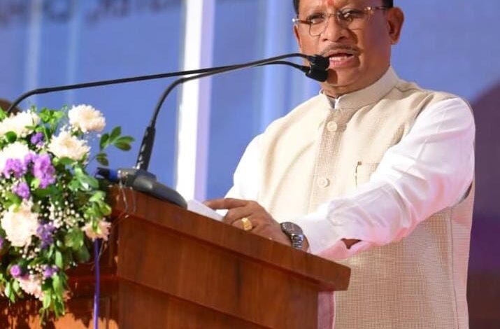 भारतीय संस्कृति में धरती को मां का दर्जा, प्रकृति संरक्षण हमारी परंपरा : मुख्यमंत्री विष्णु देव साय….