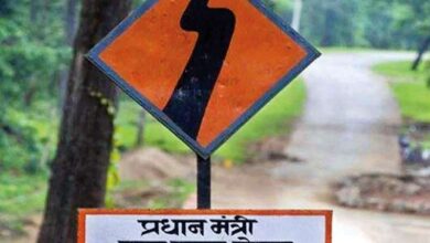 प्रधानमंत्री ग्राम सड़क योजना के कार्यों की गुणवत्ता जांच हेतु राष्ट्रीय गुणवत्ता समीक्षक करेंगे दौरा…. प्रधानमंत्री ग्राम सड़क योजना के कार्यों की गुणवत्ता जांच हेतु राष्ट्रीय गुणवत्ता समीक्षक करेंगे दौरा….