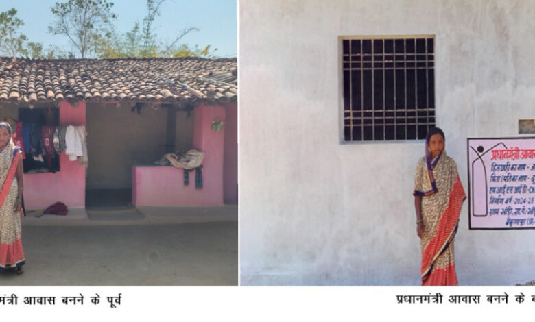 वंचित परिवार के कष्ट भरे जीवन में सपनों की हकीकत बनकर आया प्रधानमंत्री आवास….