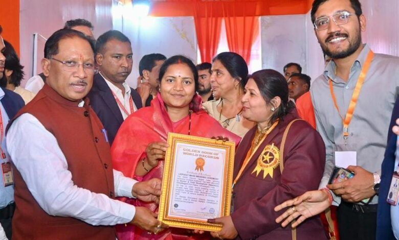 गोल्डन बुक ऑफ वर्ल्ड रिकॉर्ड में दर्ज हुआ छत्तीसगढ़ का सामूहिक विवाह, 6,412 जोड़ों के साथ सामाजिक समरसता के साथ ऐतिहासिक मिसाल….