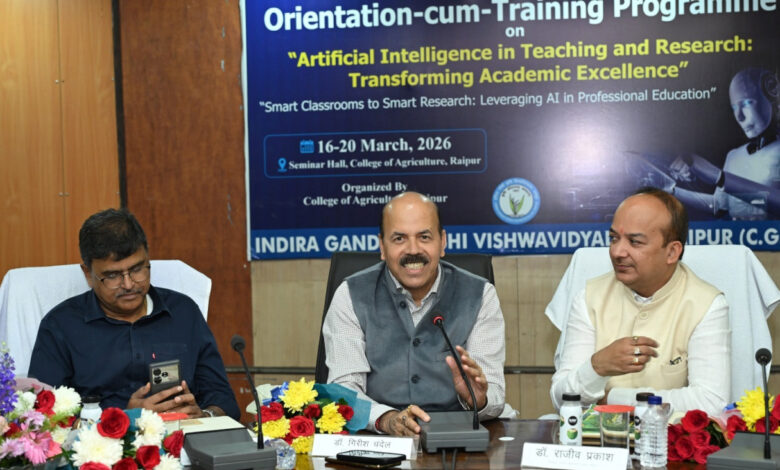 कृषि शिक्षा एवं अनुसंधान में आर्टिफिशियल इंटेलिजेंस के प्रभावी उपयोग से बदलेगी तस्वीर….