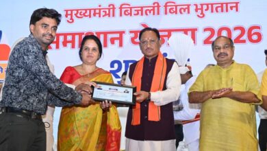 बिजली उपभोक्ताओं की पीड़ा को दूर करेगी समाधान योजना : मुख्यमंत्री विष्णु देव साय….