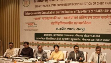 कॉलेजों में शुरू होगी ‘रक्षक’ पाठ्यक्रम की पढ़ाई, बाल सुरक्षा को मिलेगा मजबूत आधार….