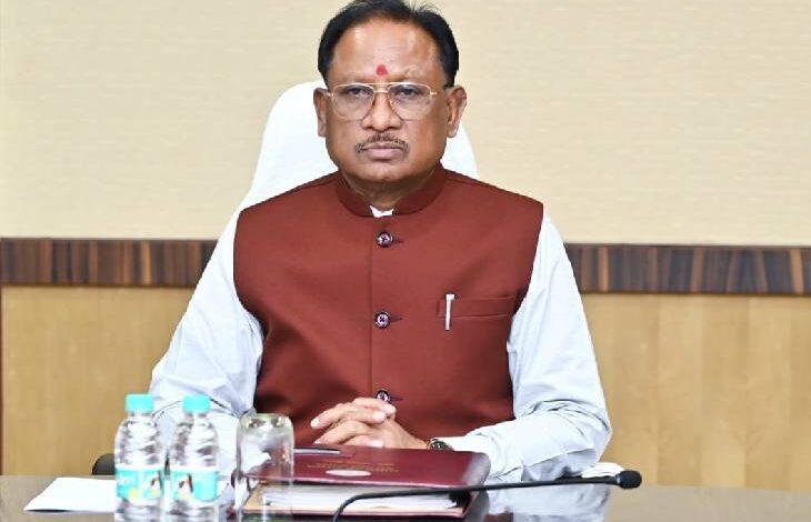 मुख्यमंत्री विष्णु देव साय का 9 अप्रैल को जिला आगमन प्रस्तावित ,अधिकारियों को सौंपी गई जिम्मेदारी…. मुख्यमंत्री विष्णु देव साय का 9 अप्रैल को जिला आगमन प्रस्तावित ,अधिकारियों को सौंपी गई जिम्मेदारी….