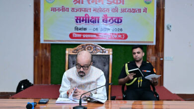 विशेष पिछड़ी जनजाति पहाड़ी कोरवा परिवारों के लिए प्रत्येक माह लगाए मेडिकल कैंप – राज्यपाल रमेन डेका…..