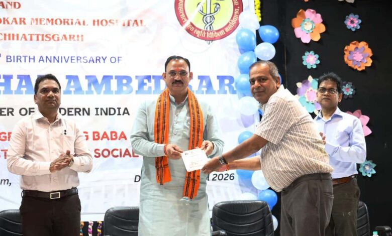 बाबा साहेब के विचारों पर चलकर ही बनेगा बेहतर समाज: स्वास्थ्य मंत्री श्याम बिहारी जायसवाल….