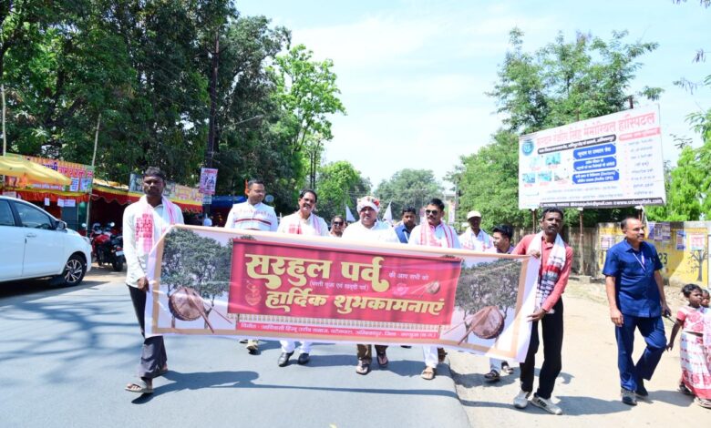 जनजातीय समाज केवल एक समुदाय नहीं, बल्कि प्रकृति के साथ आत्मीय सह-अस्तित्व की एक अनूठी जीवन पद्धति है- मंत्री राजेश अग्रवाल…..